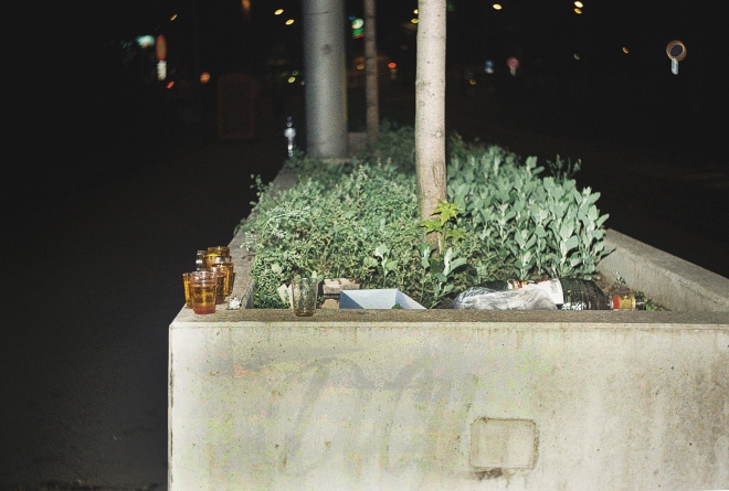 39 ADDICT 16, Addictrave